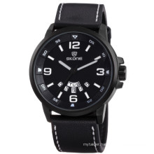 SKONE 9345 Stylish Casual Sport Military mens watches top brand